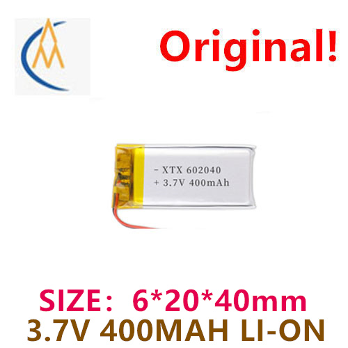 Travel Accessories To Buy - Kup więcej tanich baterii litowo-polimerowych 602040