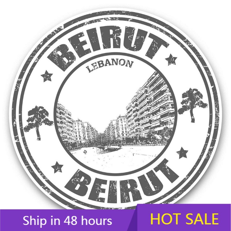 Travel Accessories Lebanon - Mapa Bejrutu Libanon Podróż Akcesoria do