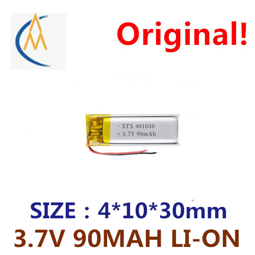 Travel Accessories To Buy - Kup więcej tanich baterii 401030 90mAh