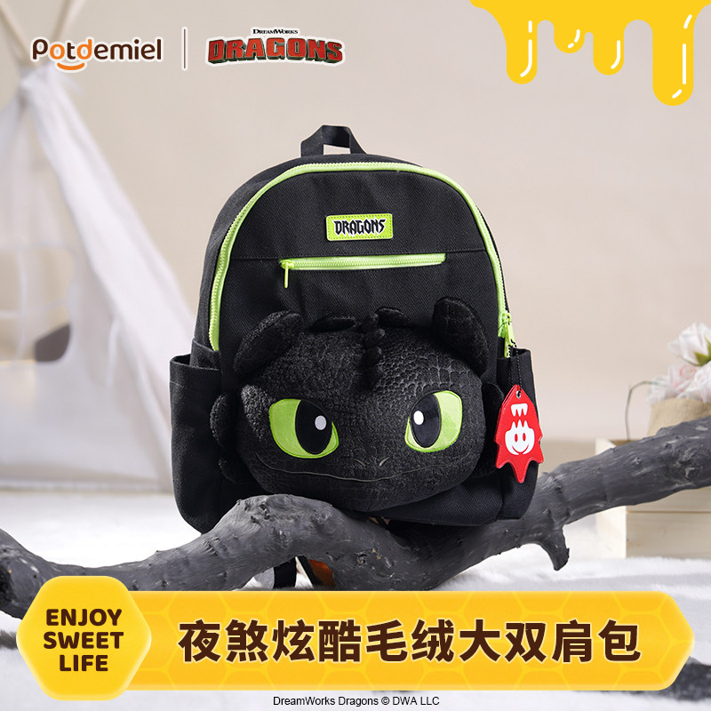 Plecak Potdemiel Jak wytresowa – Travel Accessories For Train recenzja i cena