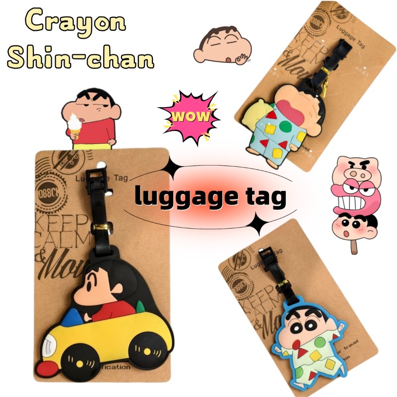 Zawieszka do bagażu z motywem  – Travel Accessories Sale recenzja i cena
