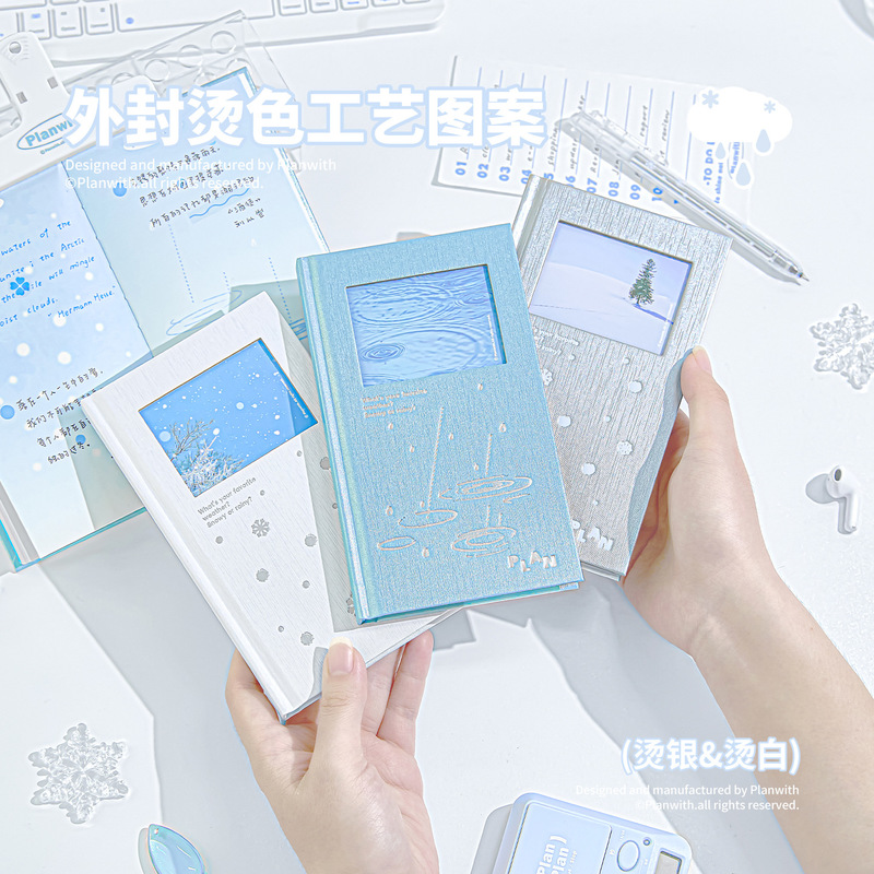 Planer z twardej oprawy, motyw – Travel Notebook Journal recenzja i cena